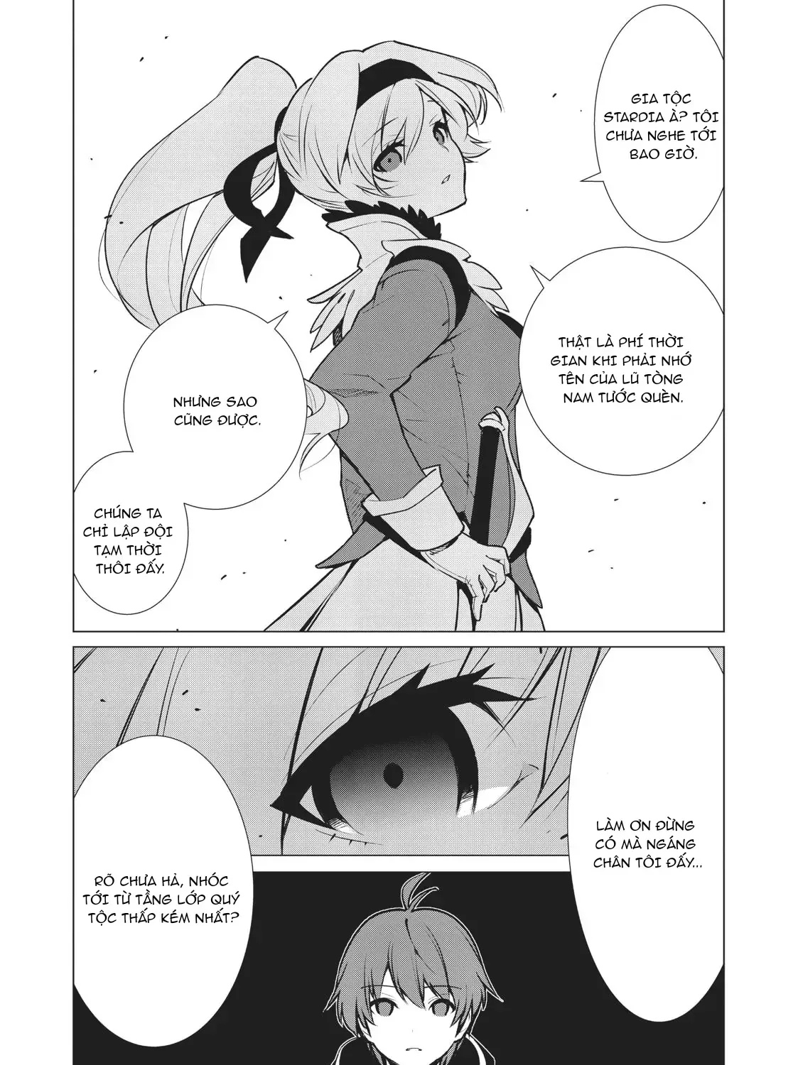 Tôi Là Người Duy Nhất Có Thể Tìm Và Vào Được Hầm Ngục Ẩn Chap 3 - Next Chap 4