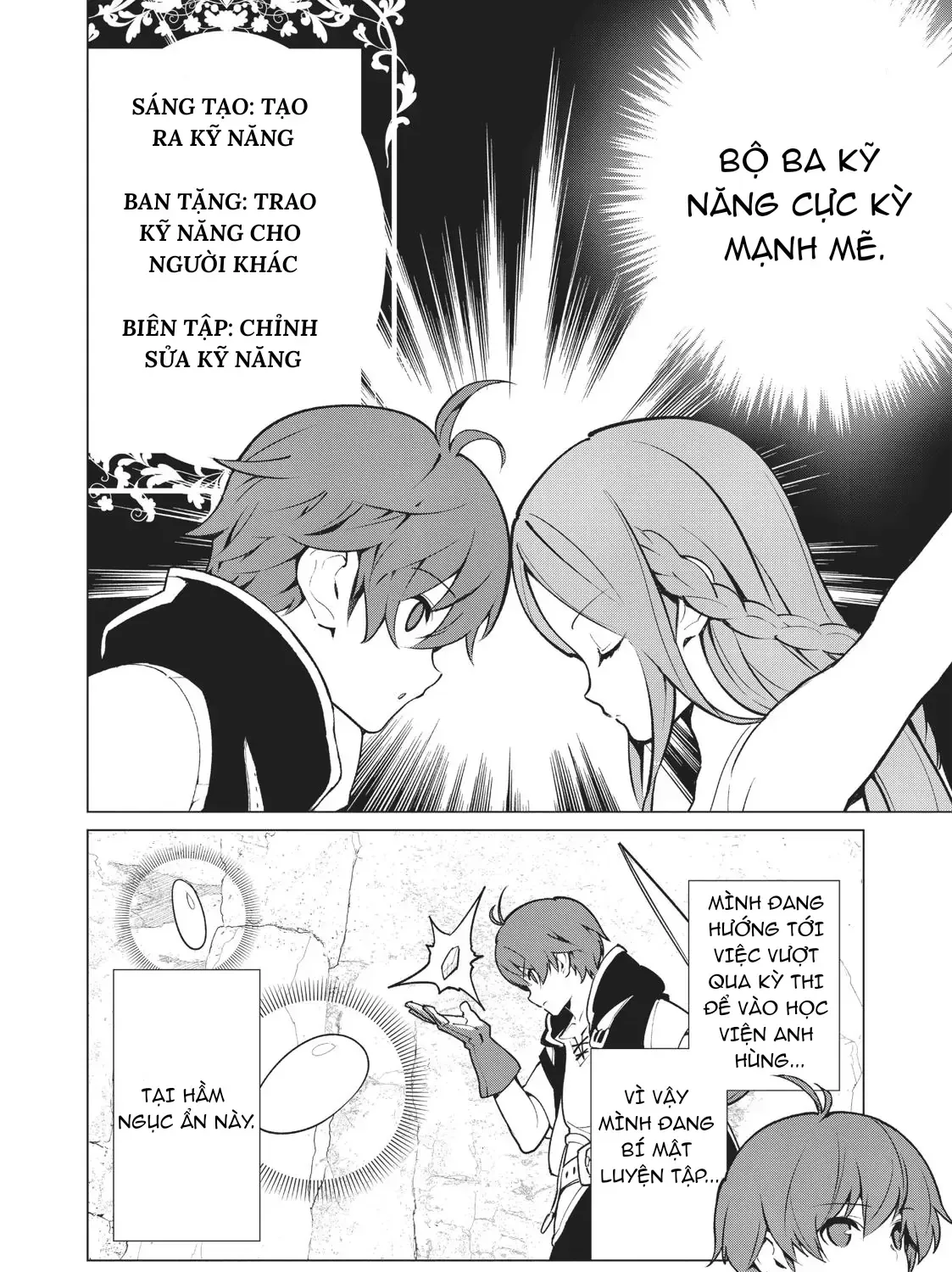 Tôi Là Người Duy Nhất Có Thể Tìm Và Vào Được Hầm Ngục Ẩn Chap 3 - Next Chap 4