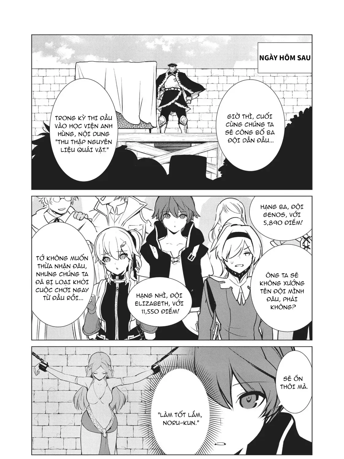 Tôi Là Người Duy Nhất Có Thể Tìm Và Vào Được Hầm Ngục Ẩn Chap 4 - Next Chap 5