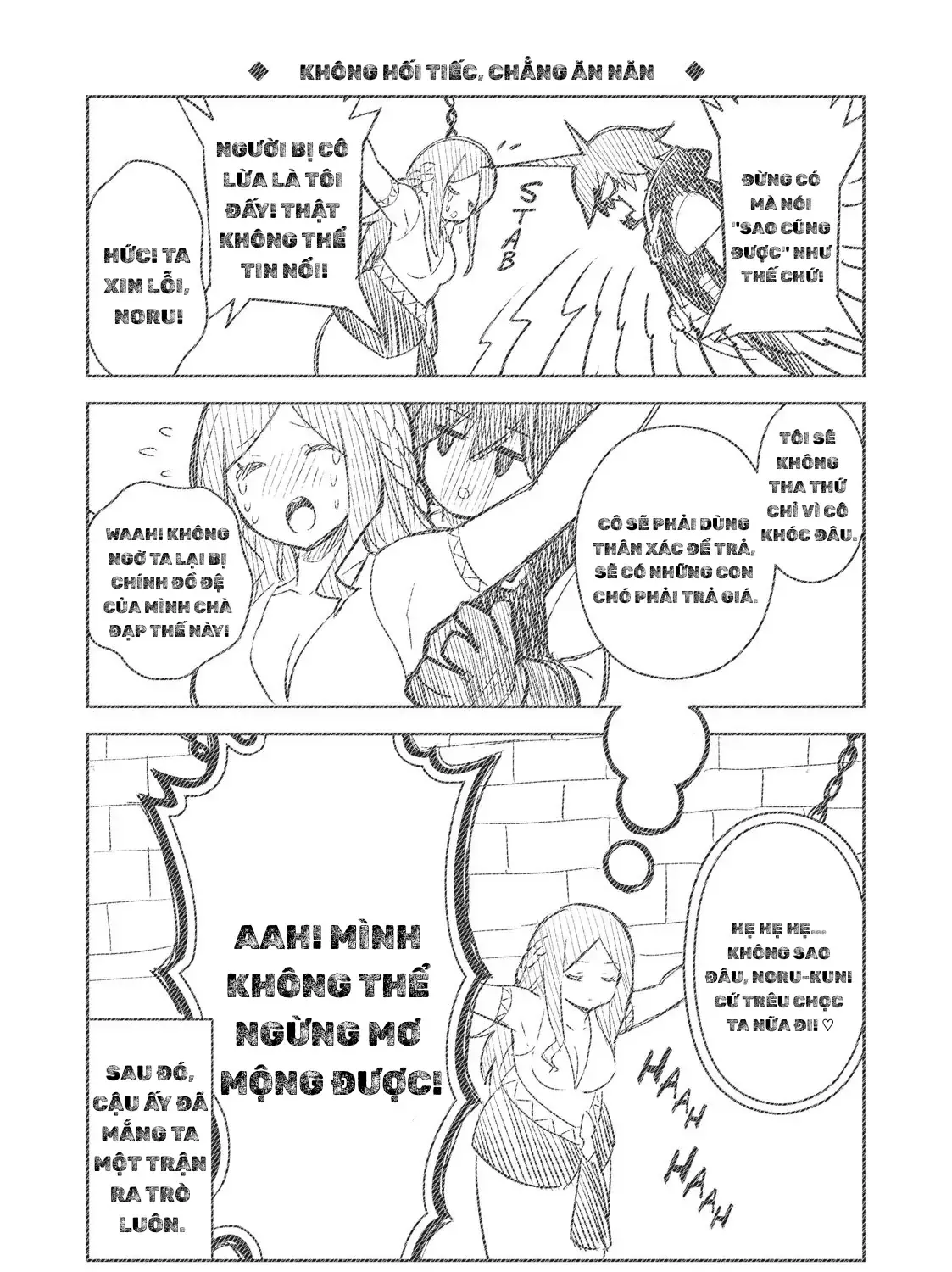 Tôi Là Người Duy Nhất Có Thể Tìm Và Vào Được Hầm Ngục Ẩn Chap 4 - Next Chap 5