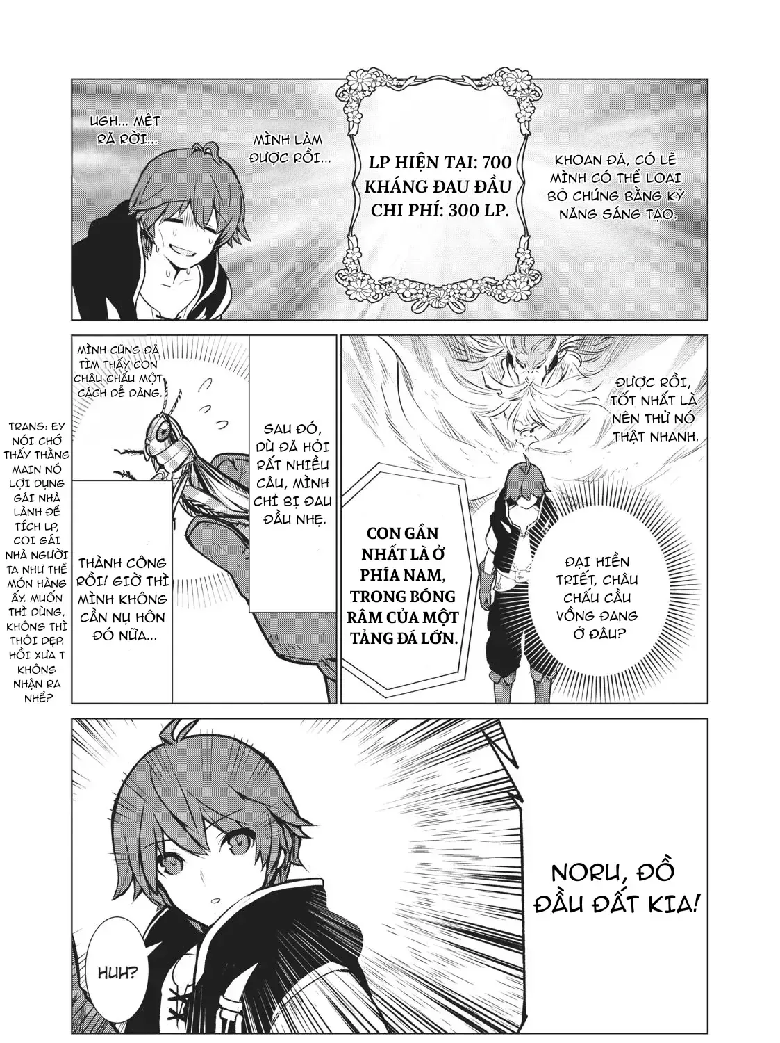 Tôi Là Người Duy Nhất Có Thể Tìm Và Vào Được Hầm Ngục Ẩn Chap 5 - Next Chap 6