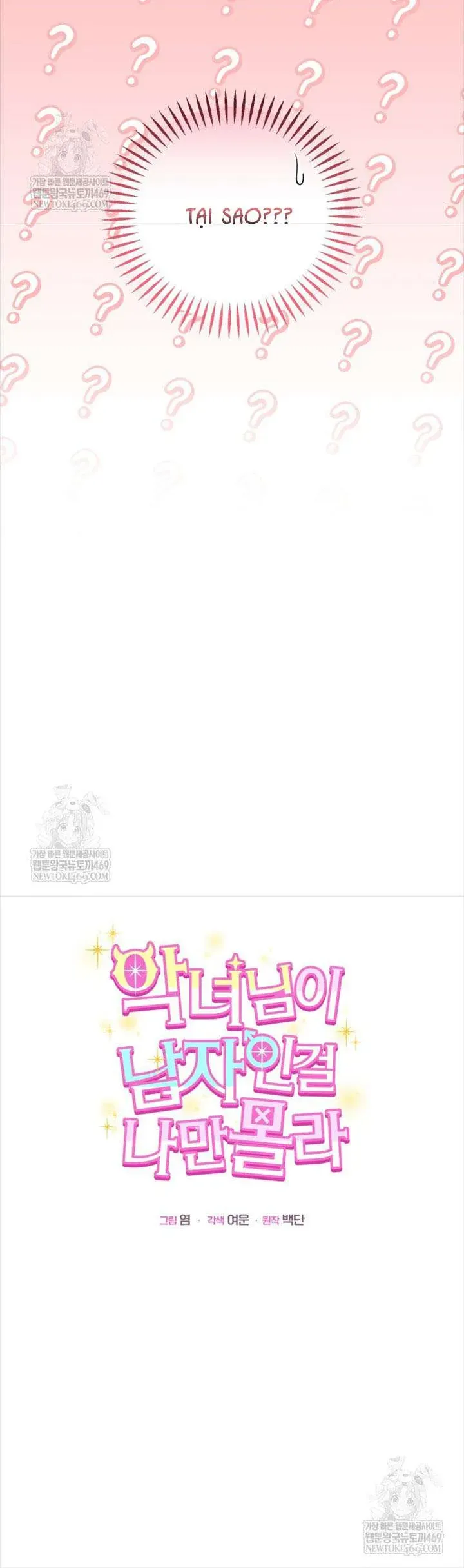 Tôi Là Người Duy Nhất Không Biết Ác Nữ Là Một Người Đàn Ông Chap 10 - Next Chap 11