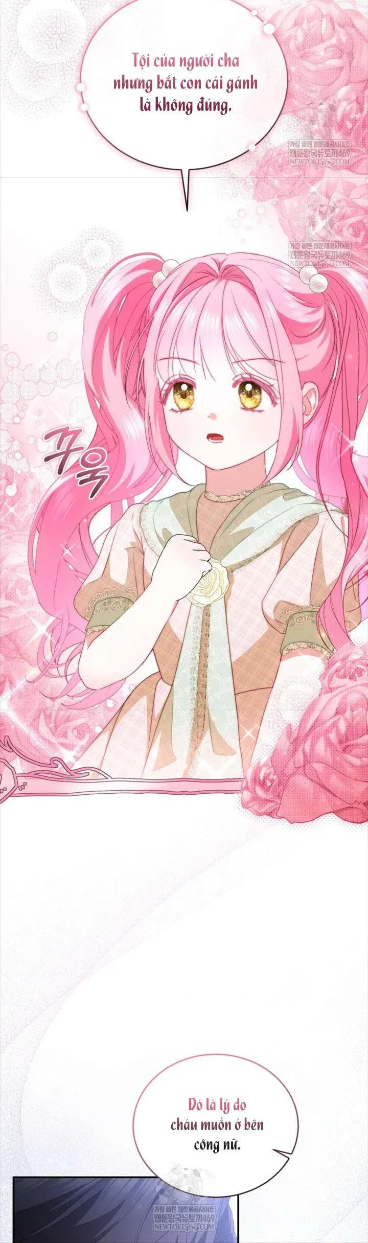 Tôi Là Người Duy Nhất Không Biết Ác Nữ Là Một Người Đàn Ông Chap 10 - Next Chap 11