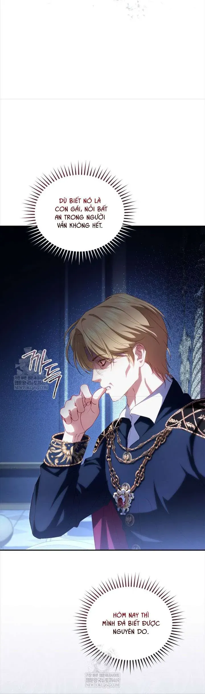 Tôi Là Người Duy Nhất Không Biết Ác Nữ Là Một Người Đàn Ông Chap 11 - Next Chap 12