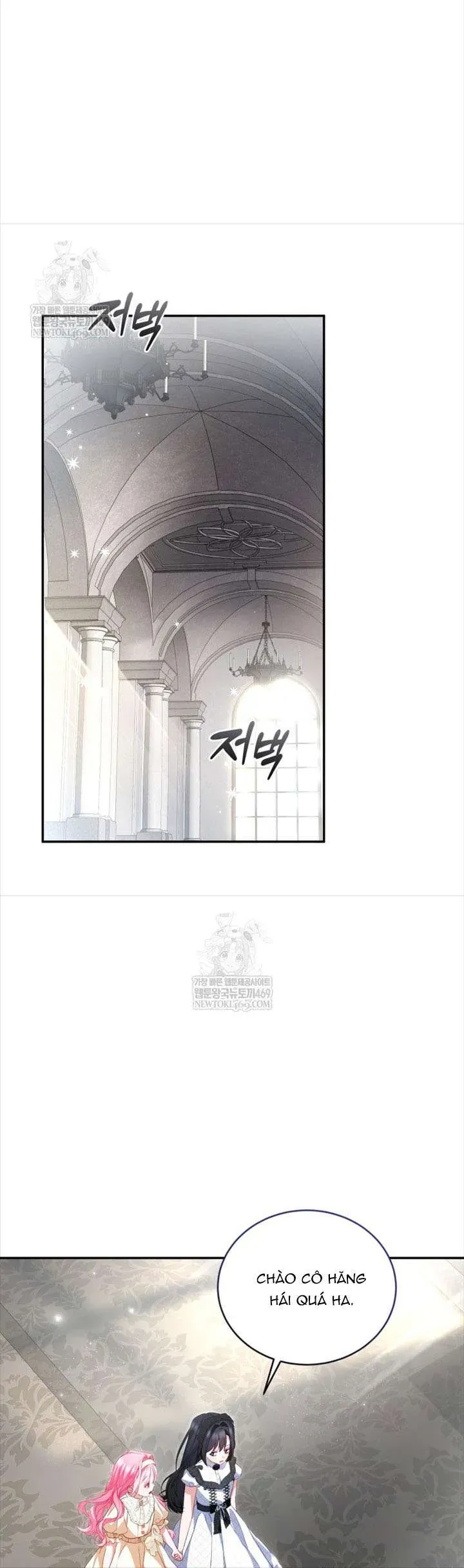 Tôi Là Người Duy Nhất Không Biết Ác Nữ Là Một Người Đàn Ông Chap 11 - Next Chap 12