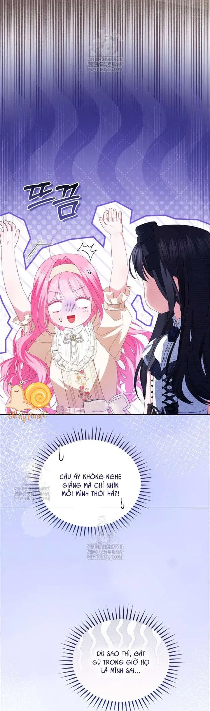 Tôi Là Người Duy Nhất Không Biết Ác Nữ Là Một Người Đàn Ông Chap 11 - Next Chap 12
