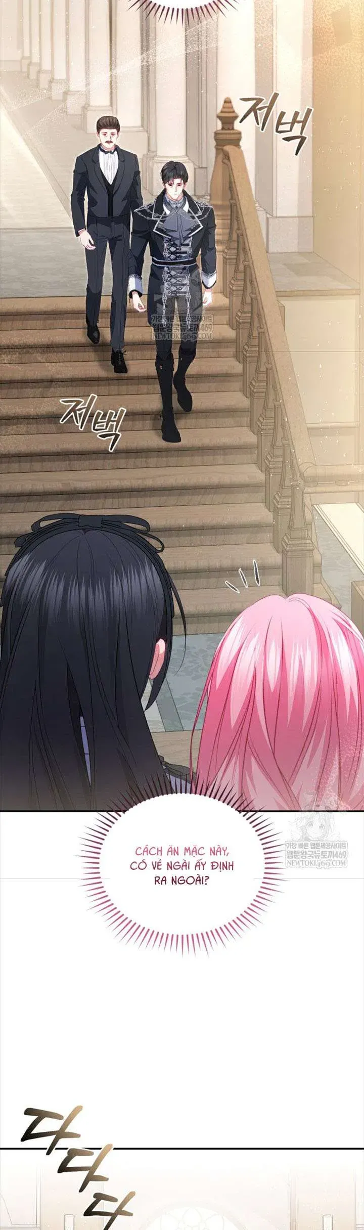 Tôi Là Người Duy Nhất Không Biết Ác Nữ Là Một Người Đàn Ông Chap 11 - Next Chap 12