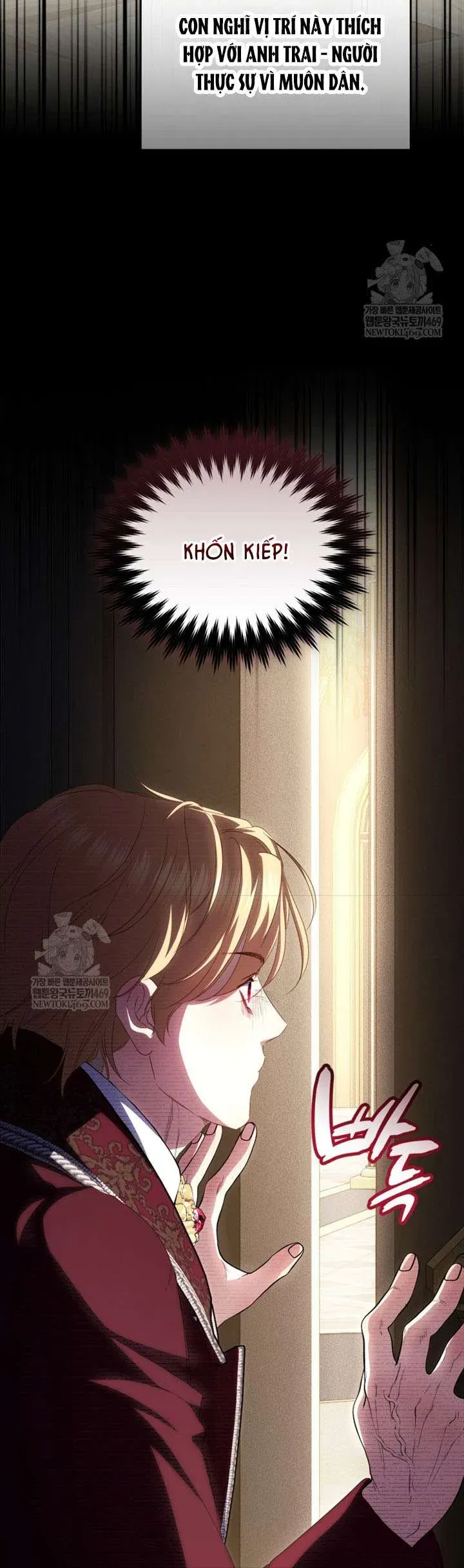 Tôi Là Người Duy Nhất Không Biết Ác Nữ Là Một Người Đàn Ông Chap 11 - Next Chap 12