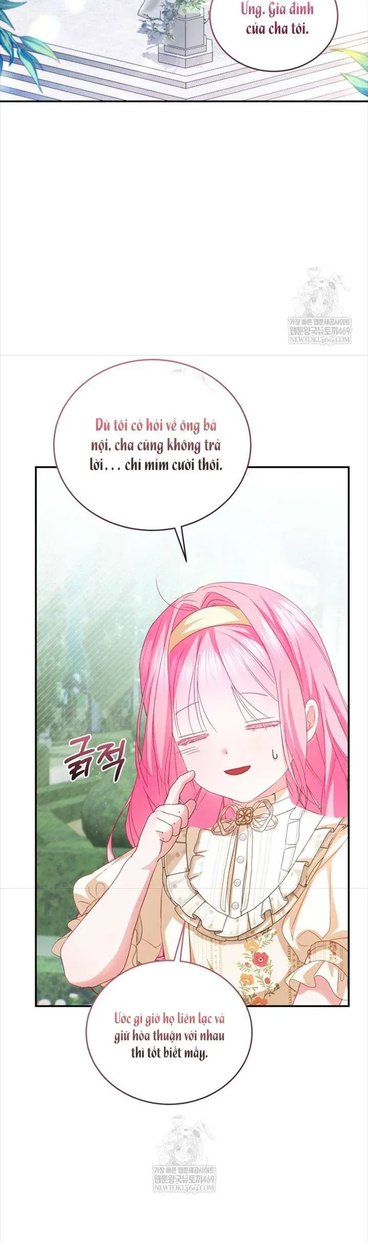 Tôi Là Người Duy Nhất Không Biết Ác Nữ Là Một Người Đàn Ông Chap 11 - Next Chap 12