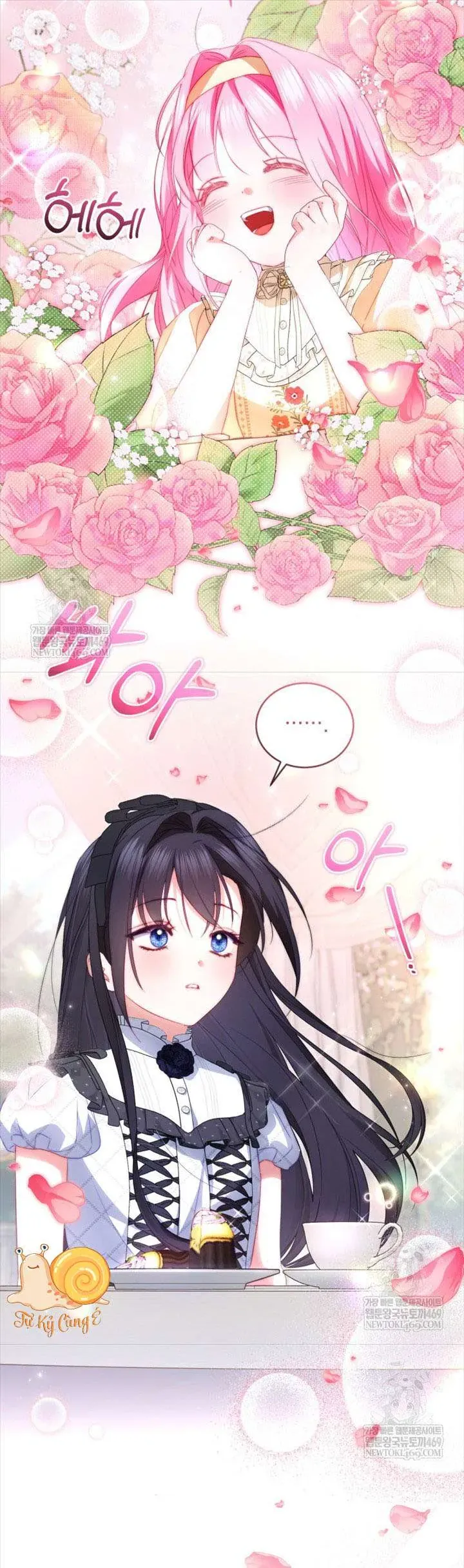 Tôi Là Người Duy Nhất Không Biết Ác Nữ Là Một Người Đàn Ông Chap 11 - Next Chap 12