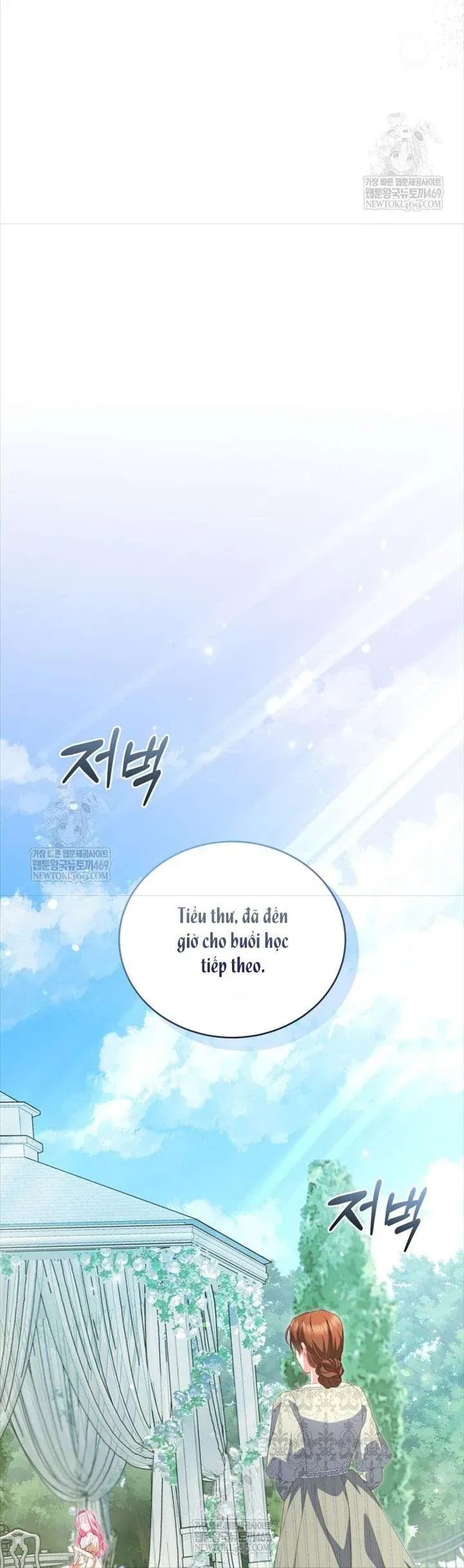 Tôi Là Người Duy Nhất Không Biết Ác Nữ Là Một Người Đàn Ông Chap 11 - Next Chap 12