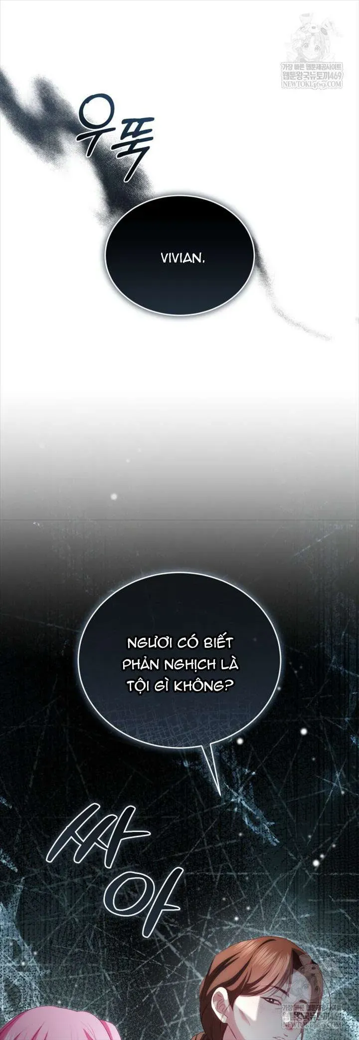 Tôi Là Người Duy Nhất Không Biết Ác Nữ Là Một Người Đàn Ông Chap 11 - Next Chap 12