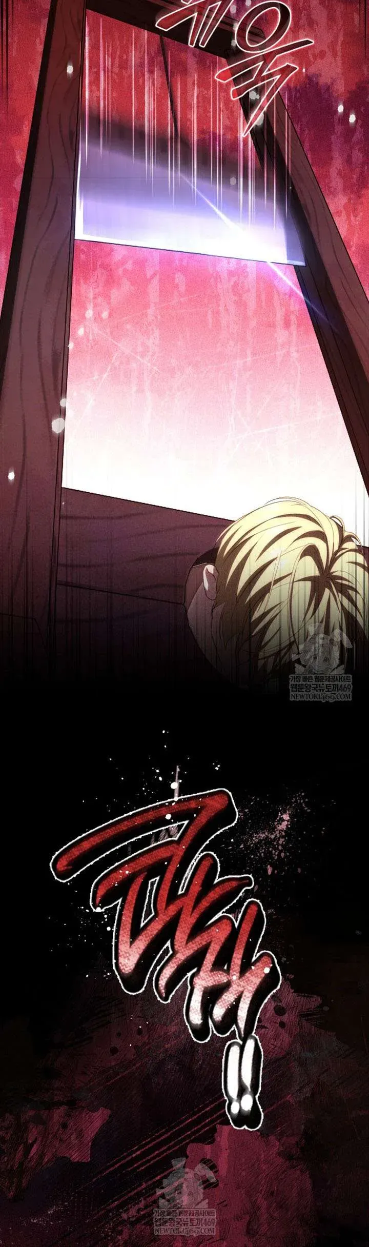 Tôi Là Người Duy Nhất Không Biết Ác Nữ Là Một Người Đàn Ông Chap 11 - Next Chap 12