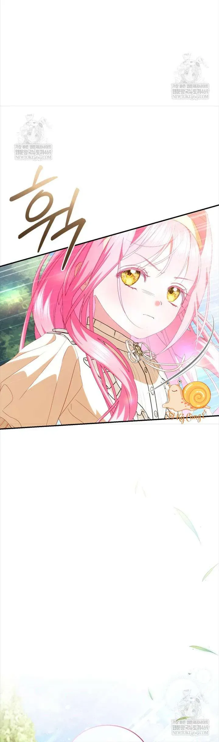 Tôi Là Người Duy Nhất Không Biết Ác Nữ Là Một Người Đàn Ông Chap 12 - Next Chap 13