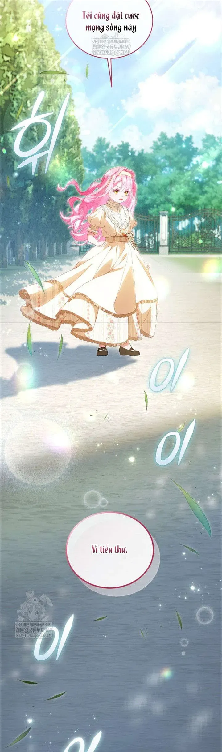 Tôi Là Người Duy Nhất Không Biết Ác Nữ Là Một Người Đàn Ông Chap 12 - Next Chap 13