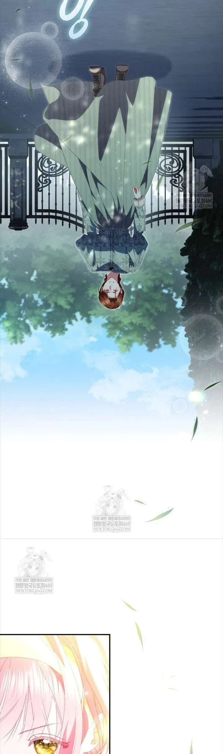 Tôi Là Người Duy Nhất Không Biết Ác Nữ Là Một Người Đàn Ông Chap 12 - Next Chap 13