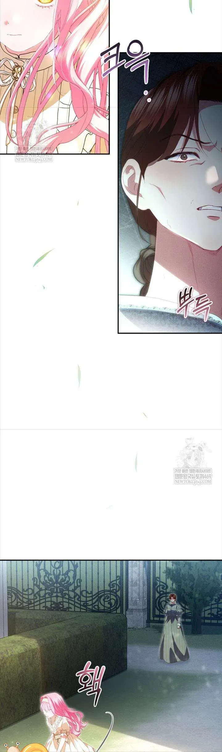 Tôi Là Người Duy Nhất Không Biết Ác Nữ Là Một Người Đàn Ông Chap 12 - Next Chap 13