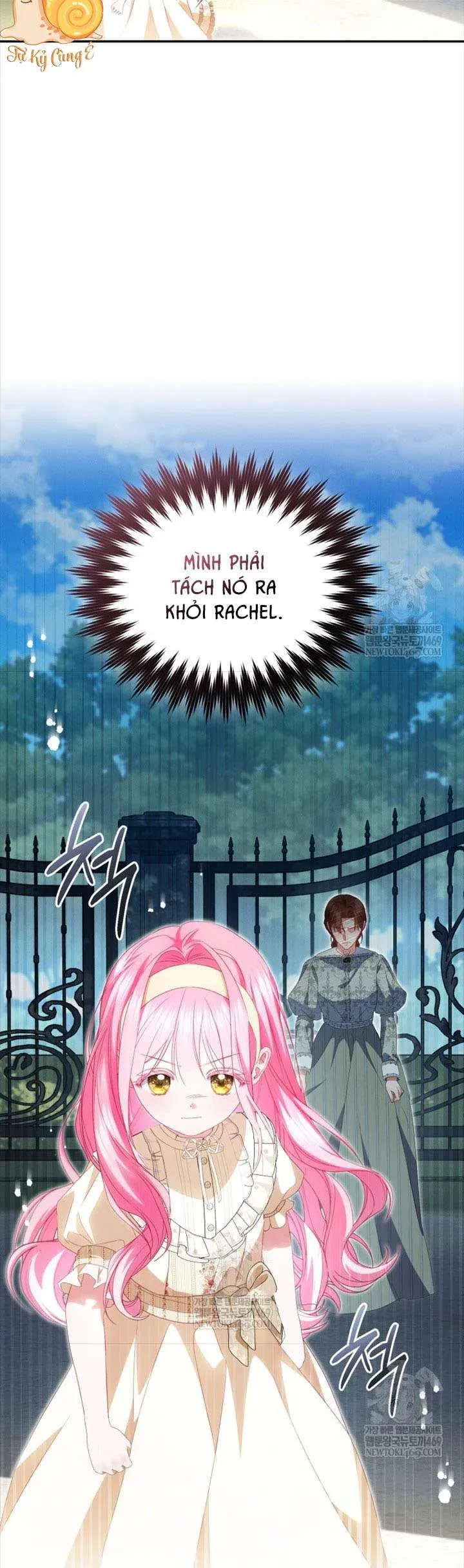 Tôi Là Người Duy Nhất Không Biết Ác Nữ Là Một Người Đàn Ông Chap 12 - Next Chap 13