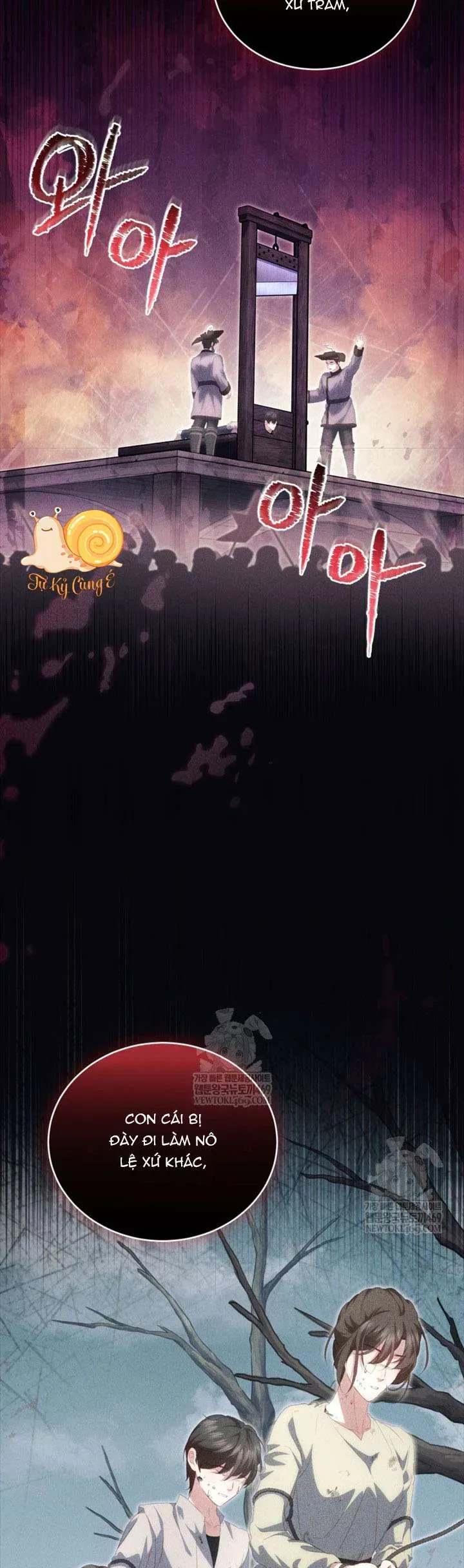 Tôi Là Người Duy Nhất Không Biết Ác Nữ Là Một Người Đàn Ông Chap 12 - Next Chap 13