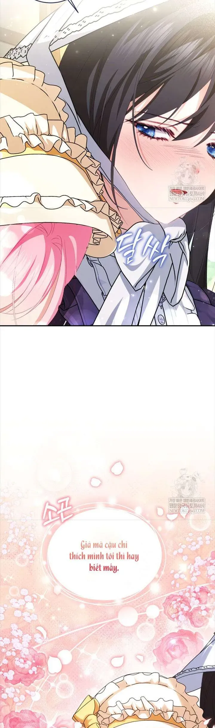Tôi Là Người Duy Nhất Không Biết Ác Nữ Là Một Người Đàn Ông Chap 12 - Next Chap 13