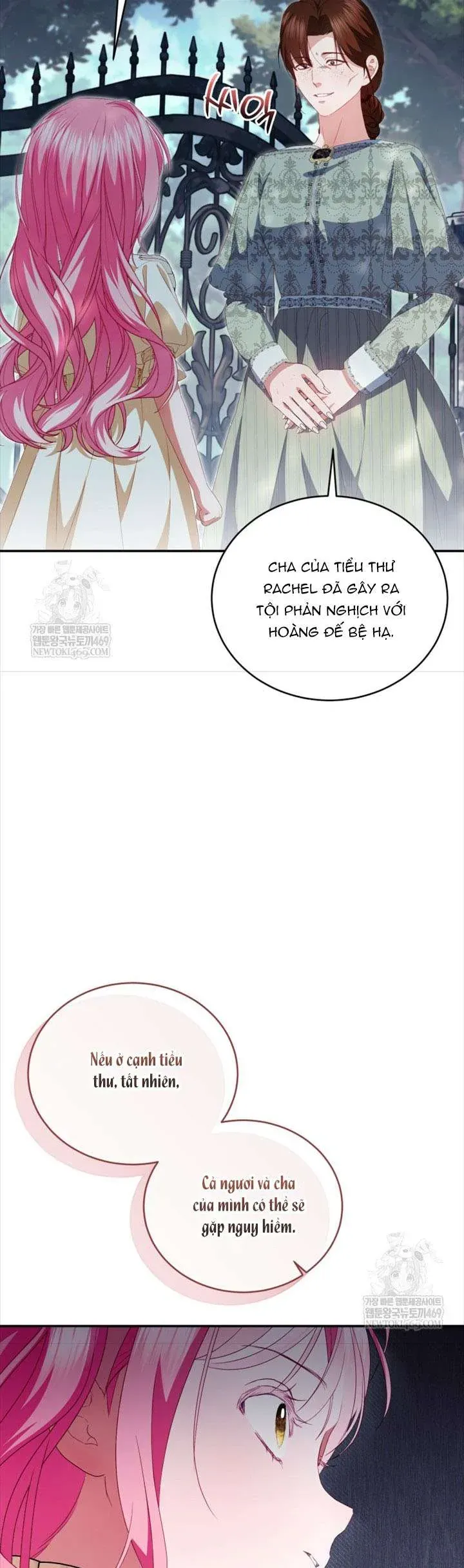 Tôi Là Người Duy Nhất Không Biết Ác Nữ Là Một Người Đàn Ông Chap 12 - Next Chap 13