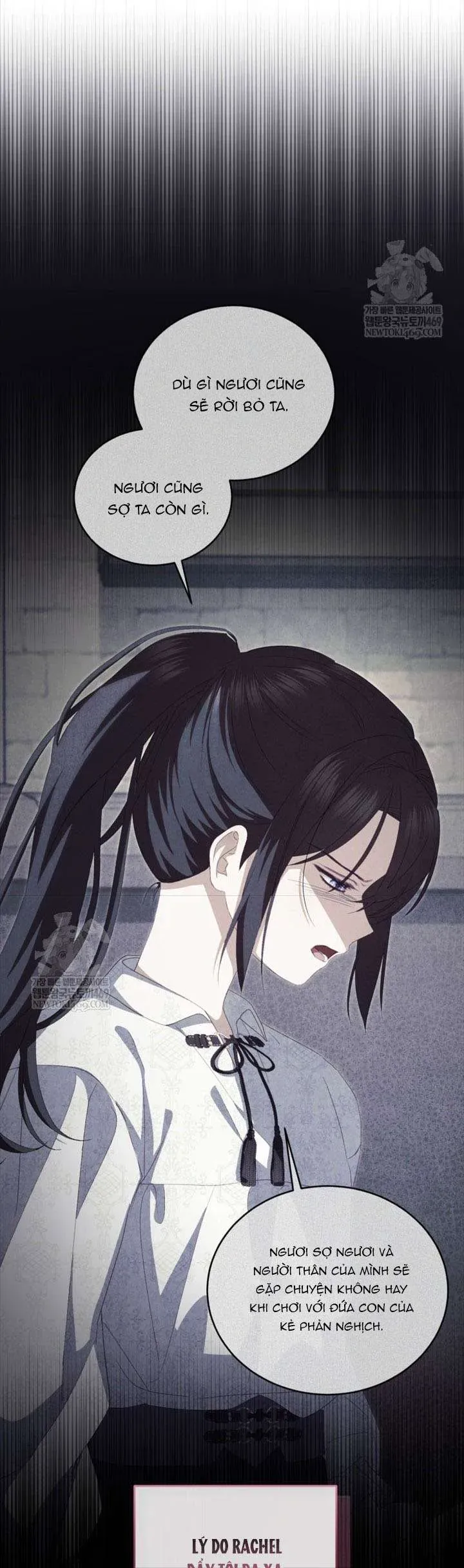 Tôi Là Người Duy Nhất Không Biết Ác Nữ Là Một Người Đàn Ông Chap 12 - Next Chap 13