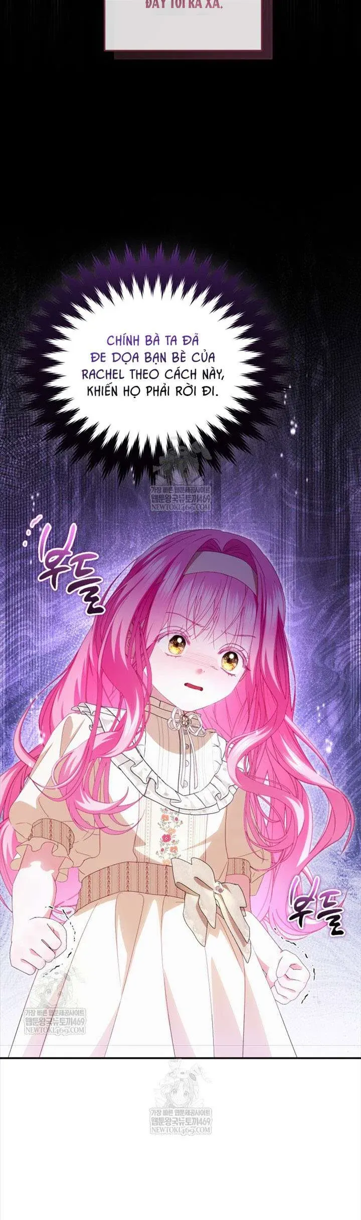 Tôi Là Người Duy Nhất Không Biết Ác Nữ Là Một Người Đàn Ông Chap 12 - Next Chap 13