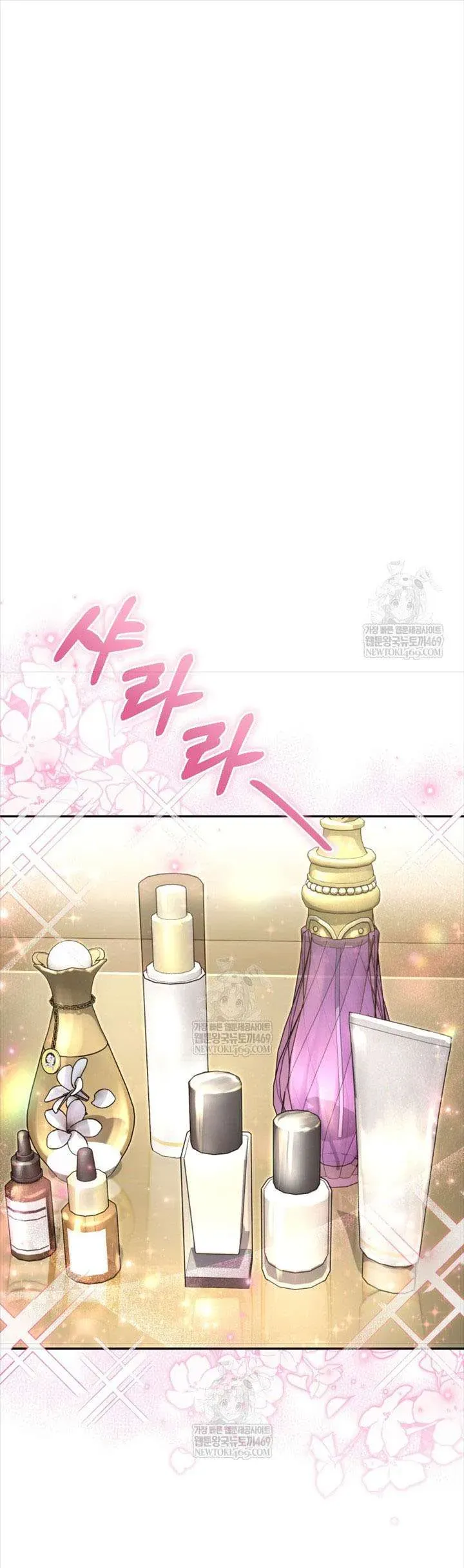 Tôi Là Người Duy Nhất Không Biết Ác Nữ Là Một Người Đàn Ông Chap 13 - Next Chap 14