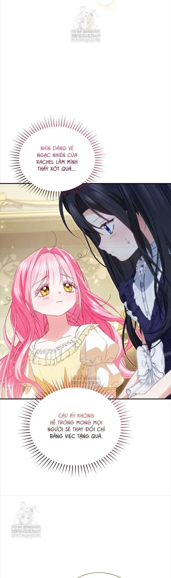 Tôi Là Người Duy Nhất Không Biết Ác Nữ Là Một Người Đàn Ông Chap 13 - Next Chap 14