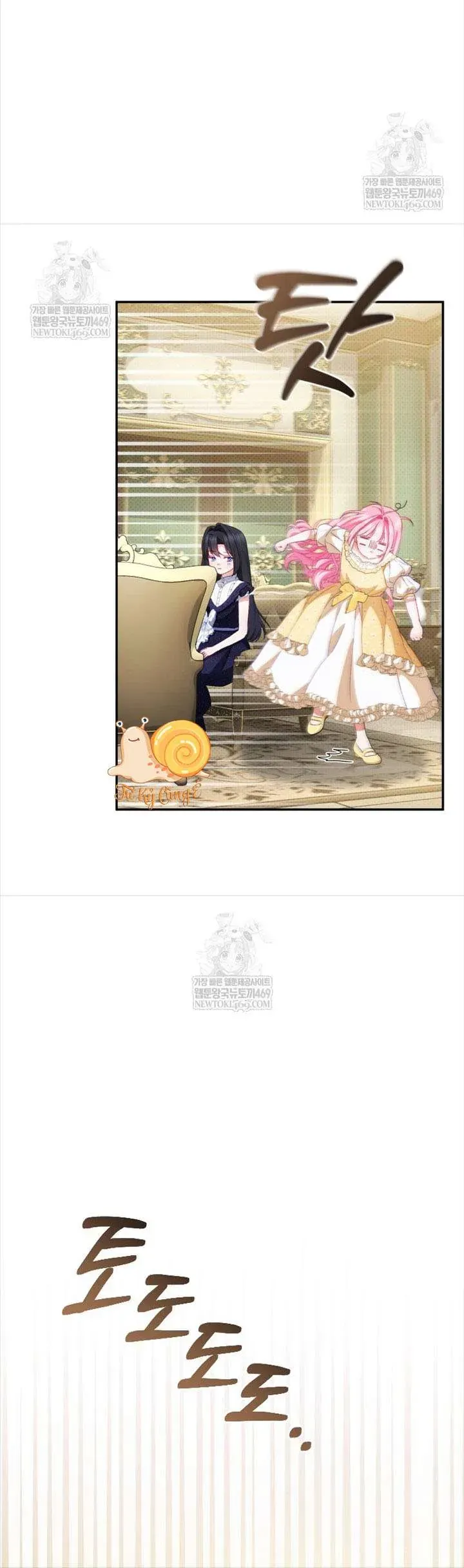 Tôi Là Người Duy Nhất Không Biết Ác Nữ Là Một Người Đàn Ông Chap 13 - Next Chap 14