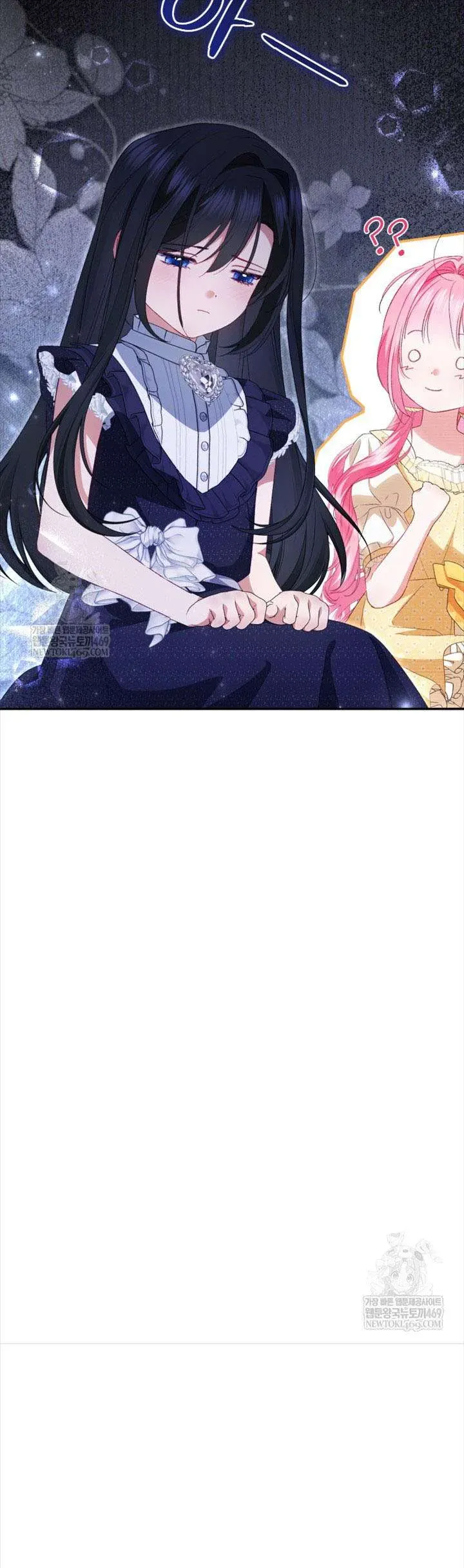 Tôi Là Người Duy Nhất Không Biết Ác Nữ Là Một Người Đàn Ông Chap 13 - Next Chap 14