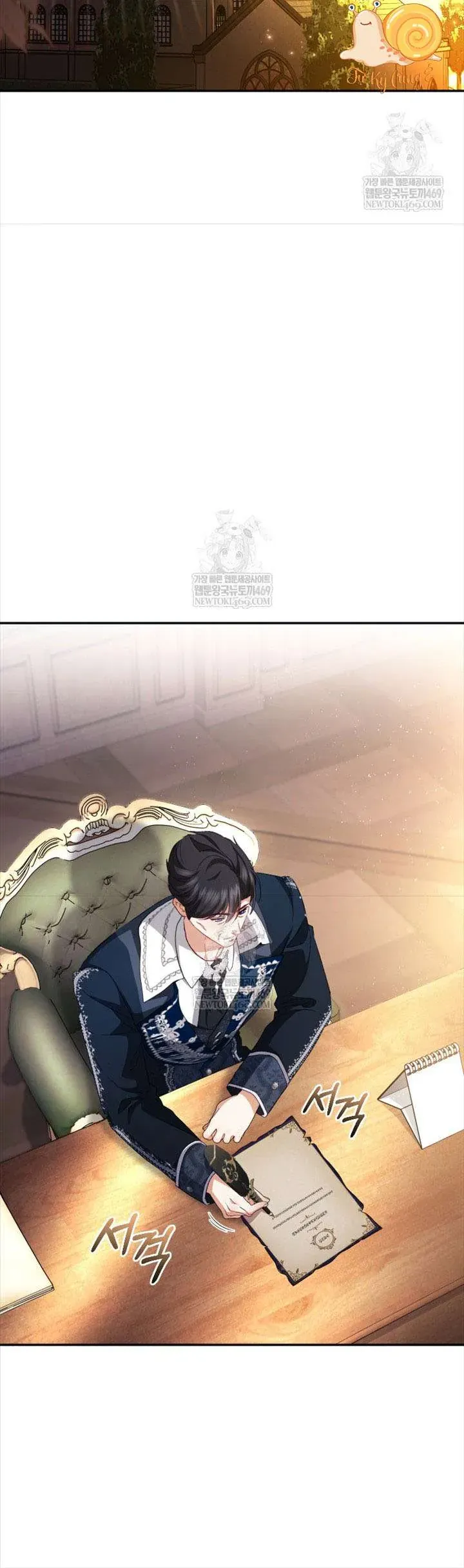 Tôi Là Người Duy Nhất Không Biết Ác Nữ Là Một Người Đàn Ông Chap 13 - Next Chap 14