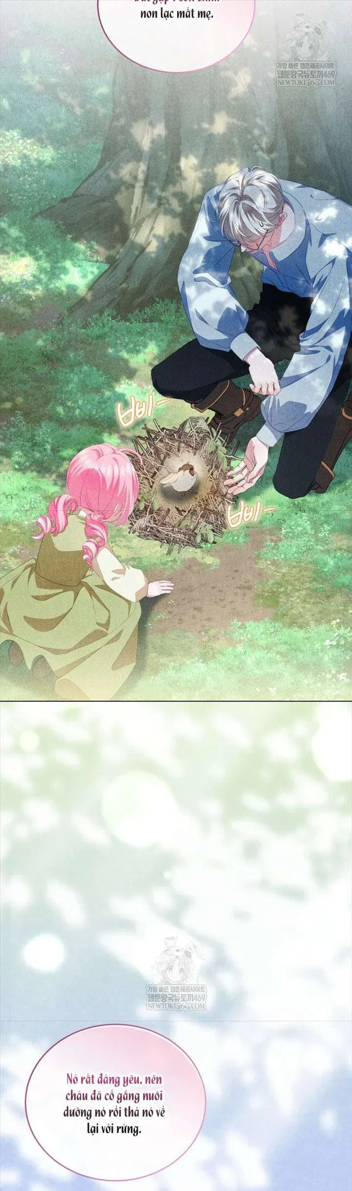 Tôi Là Người Duy Nhất Không Biết Ác Nữ Là Một Người Đàn Ông Chap 14 - Next Chap 15