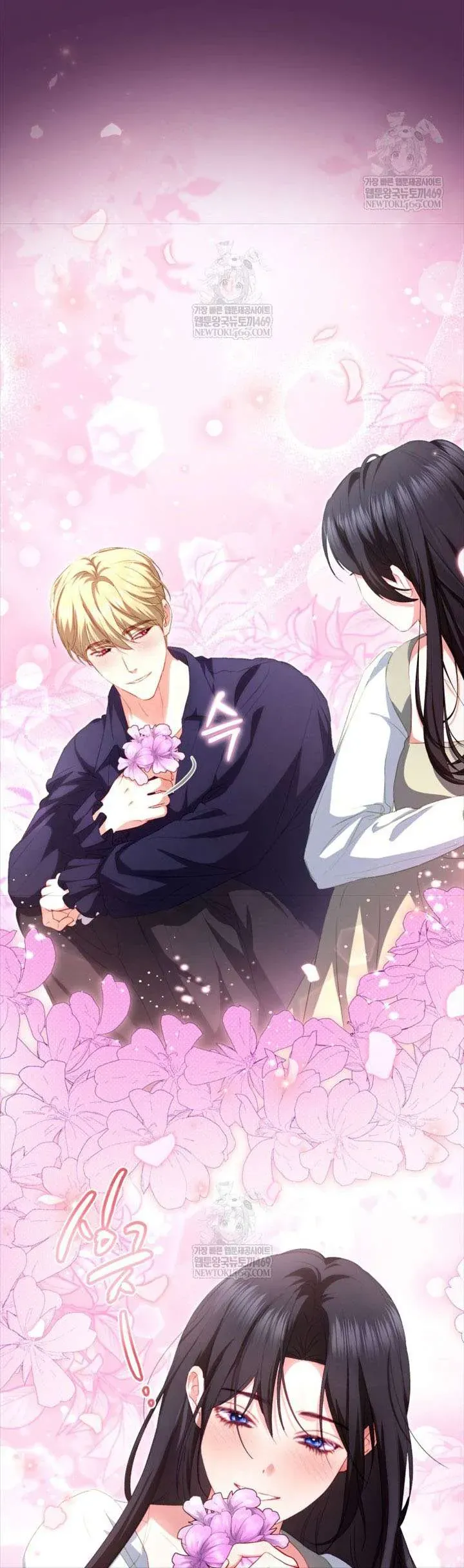 Tôi Là Người Duy Nhất Không Biết Ác Nữ Là Một Người Đàn Ông Chap 14 - Next Chap 15