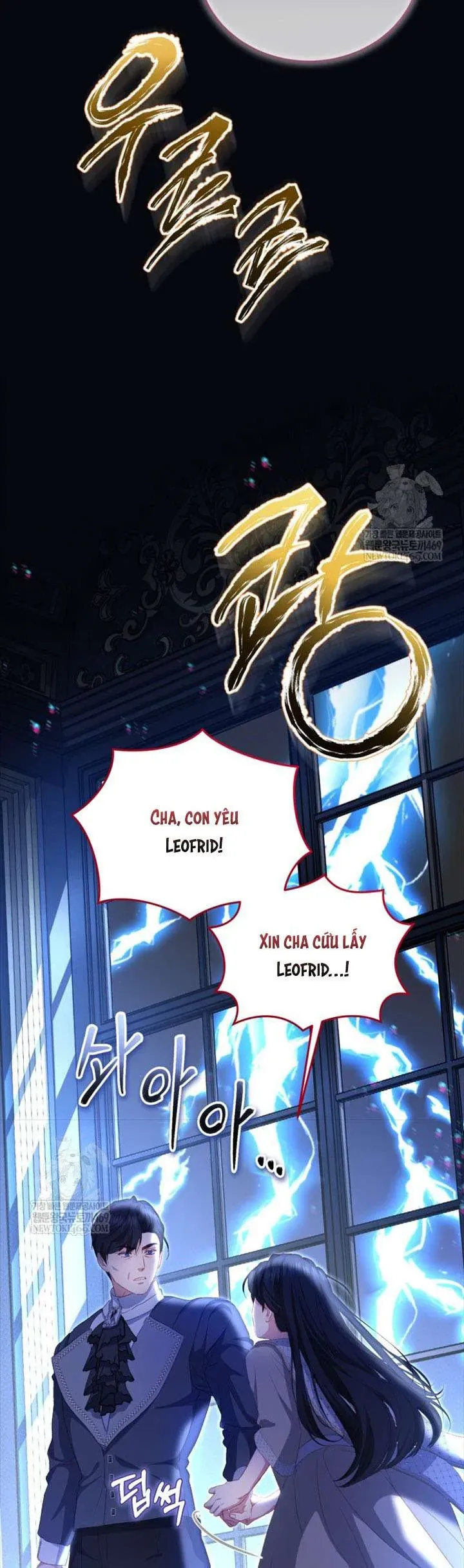 Tôi Là Người Duy Nhất Không Biết Ác Nữ Là Một Người Đàn Ông Chap 14 - Next Chap 15