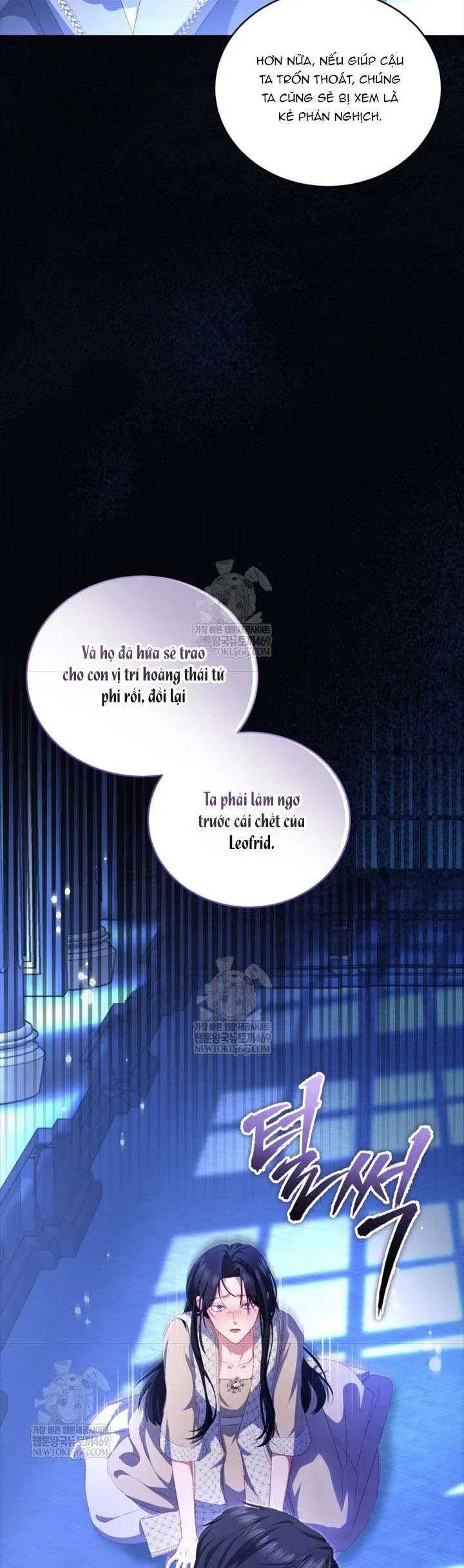 Tôi Là Người Duy Nhất Không Biết Ác Nữ Là Một Người Đàn Ông Chap 14 - Next Chap 15