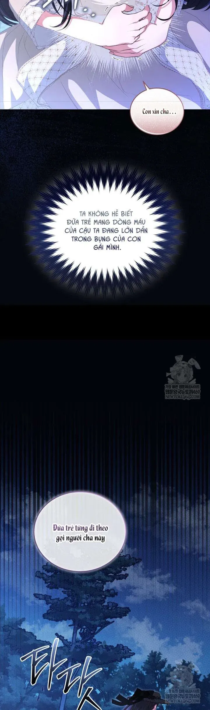 Tôi Là Người Duy Nhất Không Biết Ác Nữ Là Một Người Đàn Ông Chap 14 - Next Chap 15