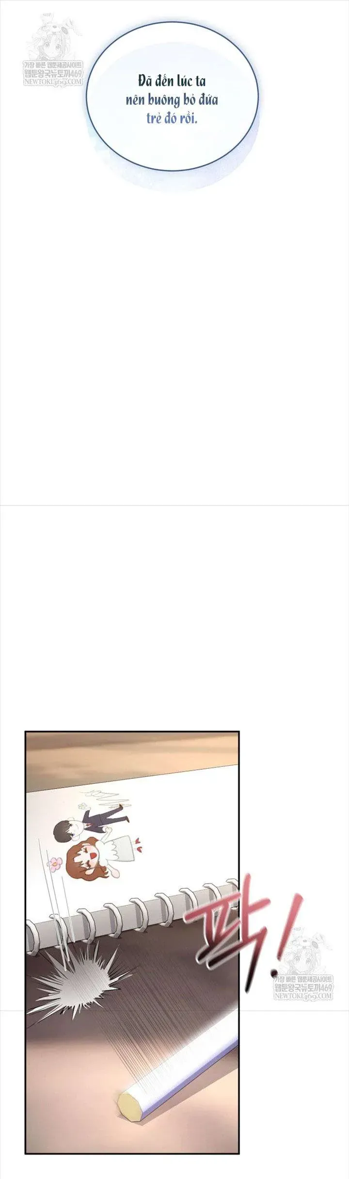 Tôi Là Người Duy Nhất Không Biết Ác Nữ Là Một Người Đàn Ông Chap 14 - Next Chap 15