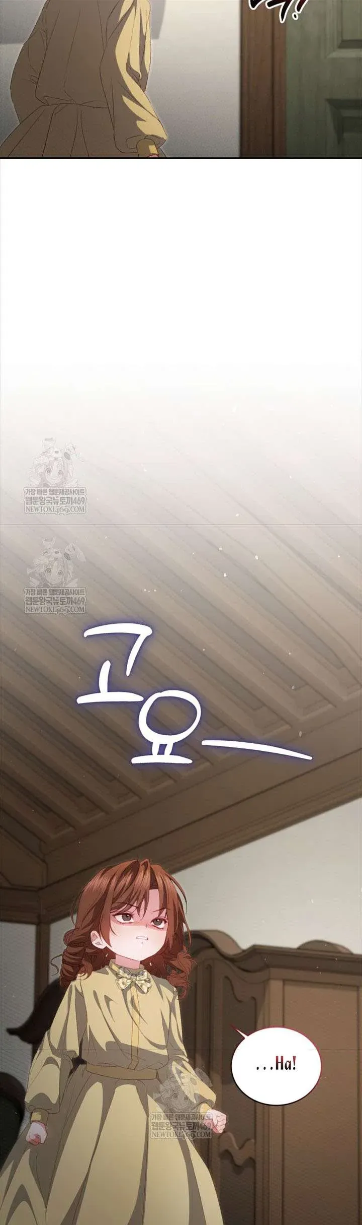 Tôi Là Người Duy Nhất Không Biết Ác Nữ Là Một Người Đàn Ông Chap 14 - Next Chap 15