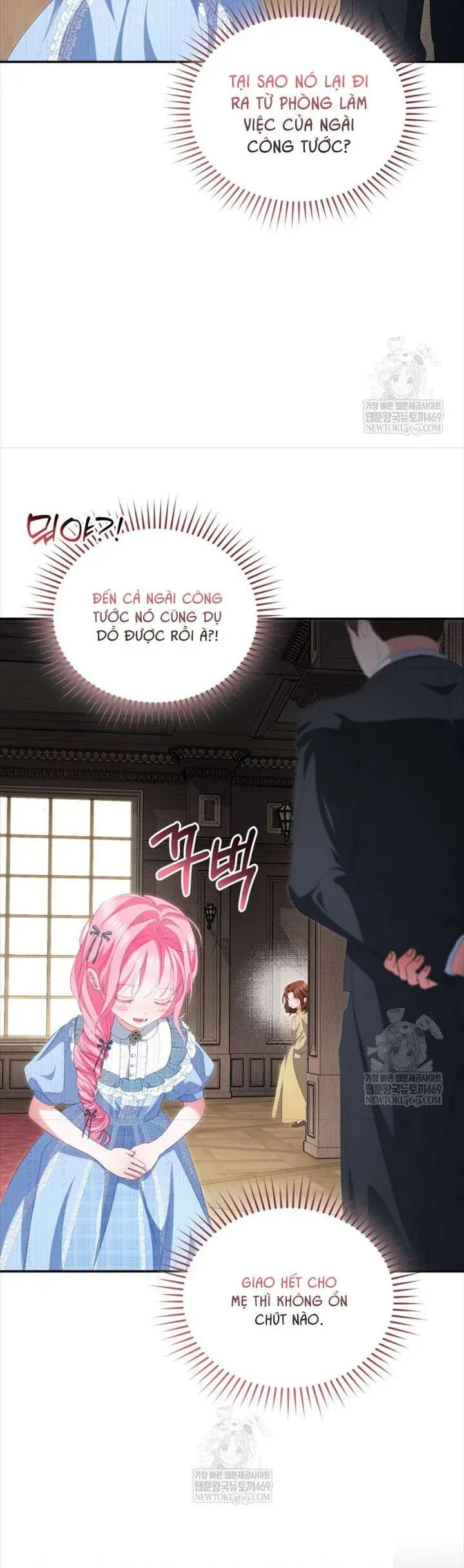 Tôi Là Người Duy Nhất Không Biết Ác Nữ Là Một Người Đàn Ông Chap 14 - Next Chap 15