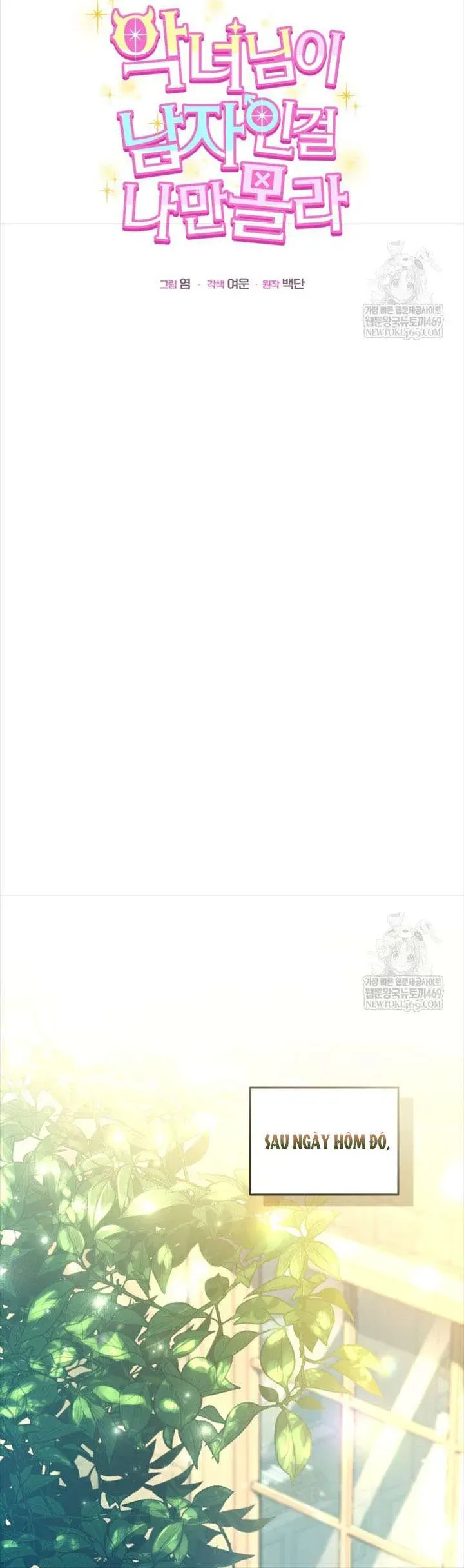 Tôi Là Người Duy Nhất Không Biết Ác Nữ Là Một Người Đàn Ông Chap 14 - Next Chap 15