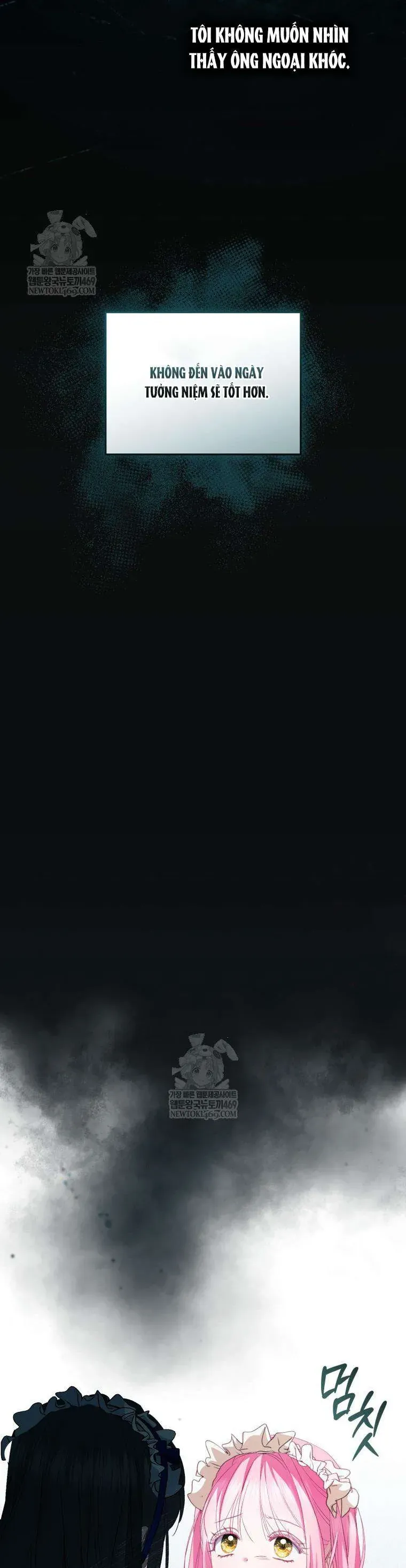 Tôi Là Người Duy Nhất Không Biết Ác Nữ Là Một Người Đàn Ông Chap 15 - Next Chap 16