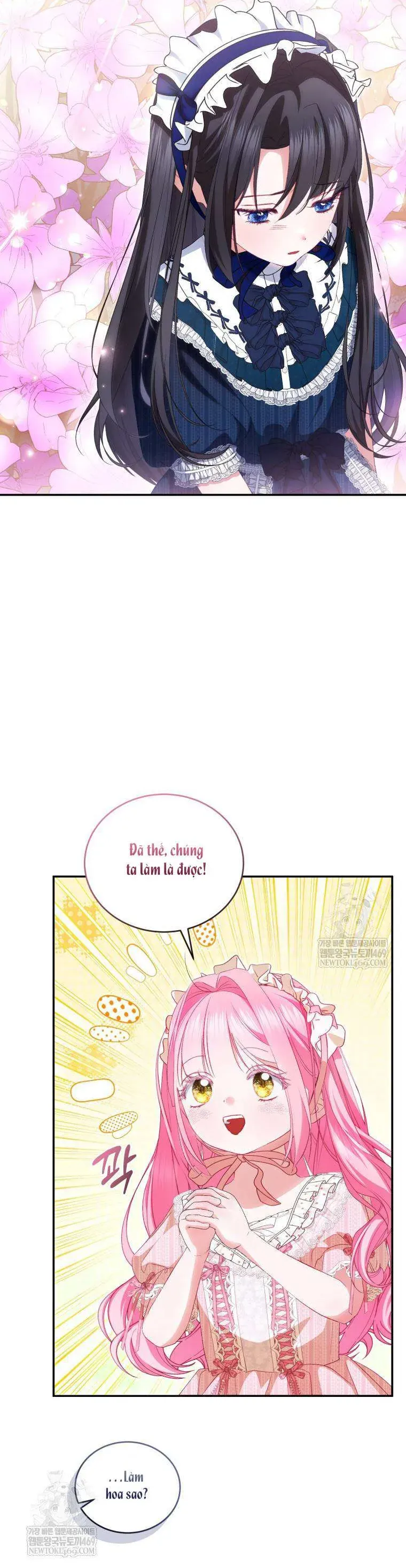 Tôi Là Người Duy Nhất Không Biết Ác Nữ Là Một Người Đàn Ông Chap 15 - Next Chap 16