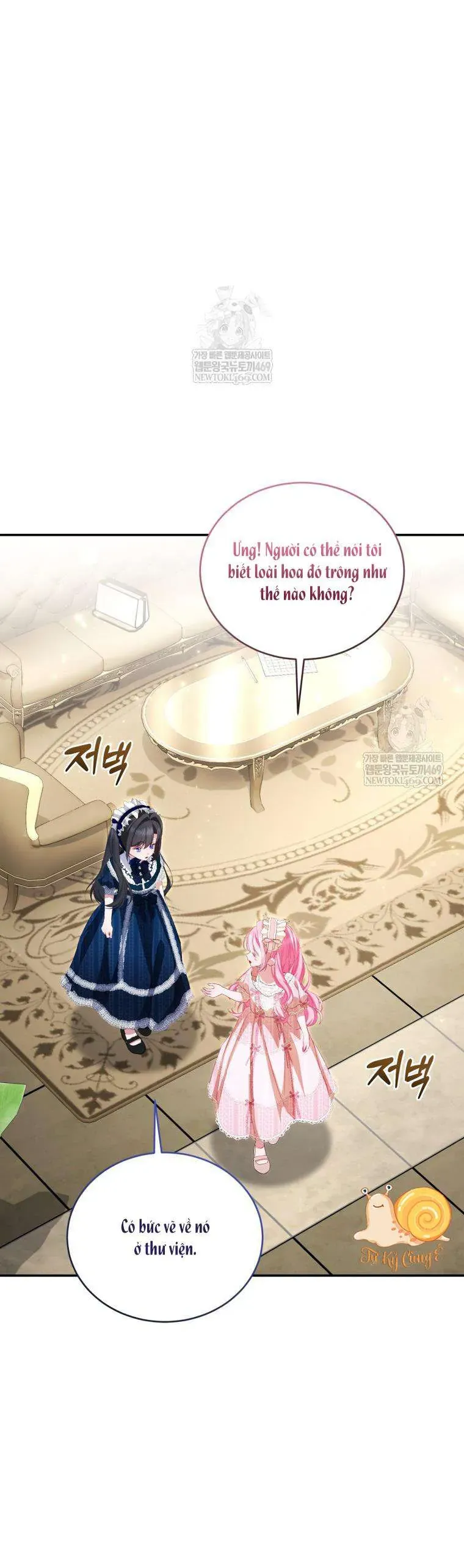 Tôi Là Người Duy Nhất Không Biết Ác Nữ Là Một Người Đàn Ông Chap 15 - Next Chap 16