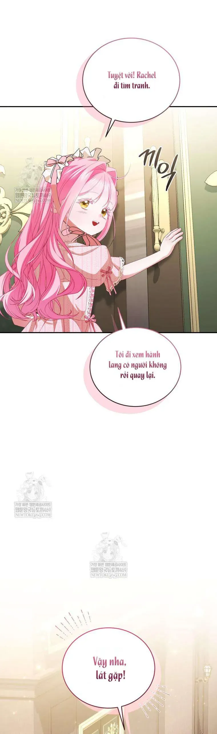 Tôi Là Người Duy Nhất Không Biết Ác Nữ Là Một Người Đàn Ông Chap 15 - Next Chap 16