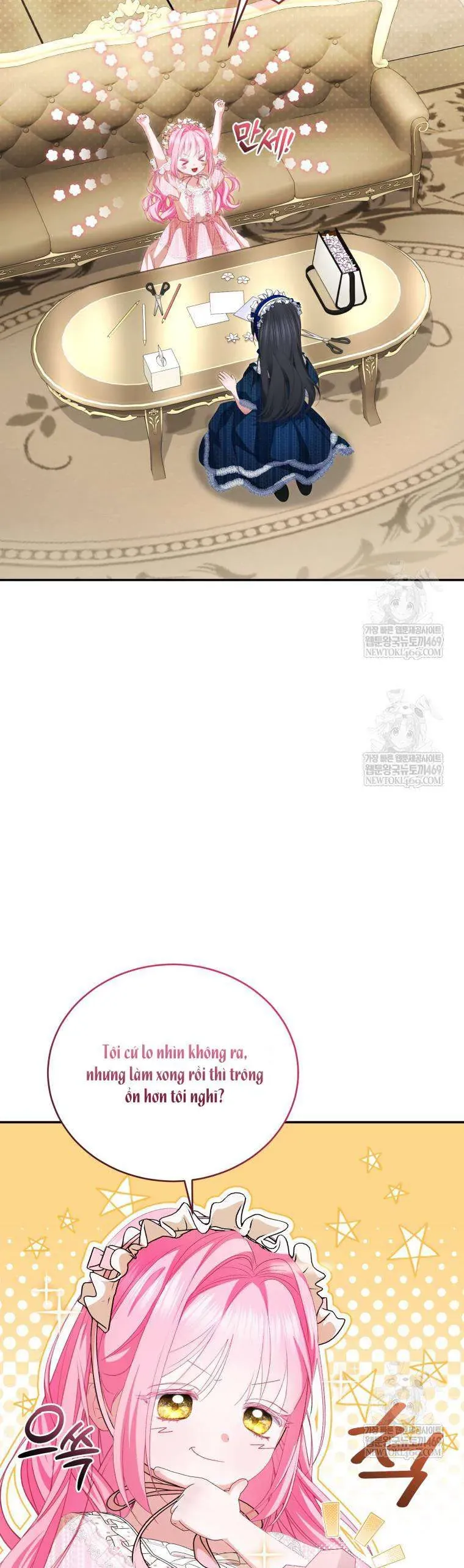 Tôi Là Người Duy Nhất Không Biết Ác Nữ Là Một Người Đàn Ông Chap 15 - Next Chap 16