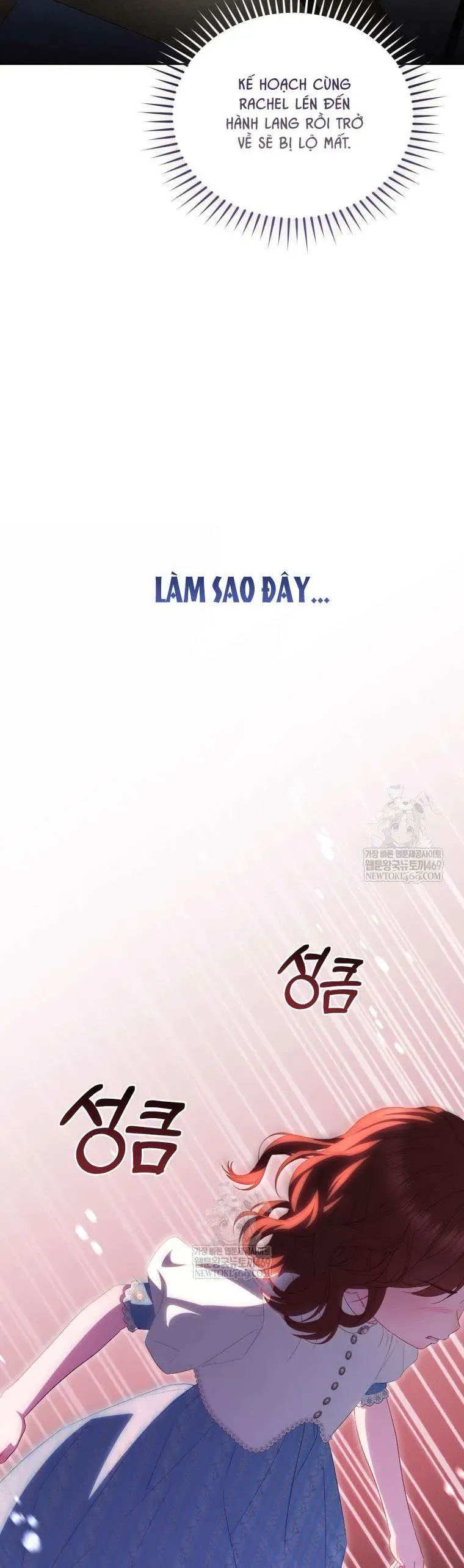 Tôi Là Người Duy Nhất Không Biết Ác Nữ Là Một Người Đàn Ông Chap 15 - Next Chap 16