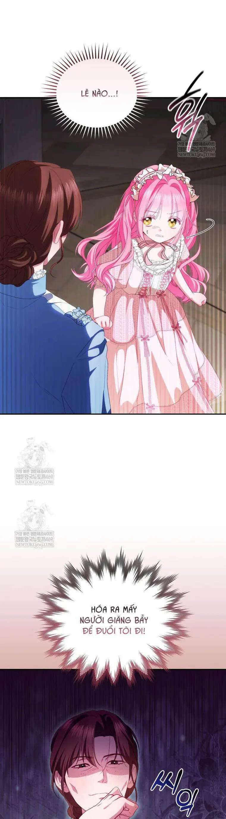 Tôi Là Người Duy Nhất Không Biết Ác Nữ Là Một Người Đàn Ông Chap 15 - Next Chap 16