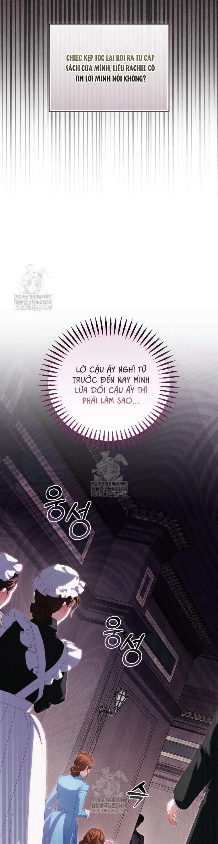 Tôi Là Người Duy Nhất Không Biết Ác Nữ Là Một Người Đàn Ông Chap 15 - Next Chap 16