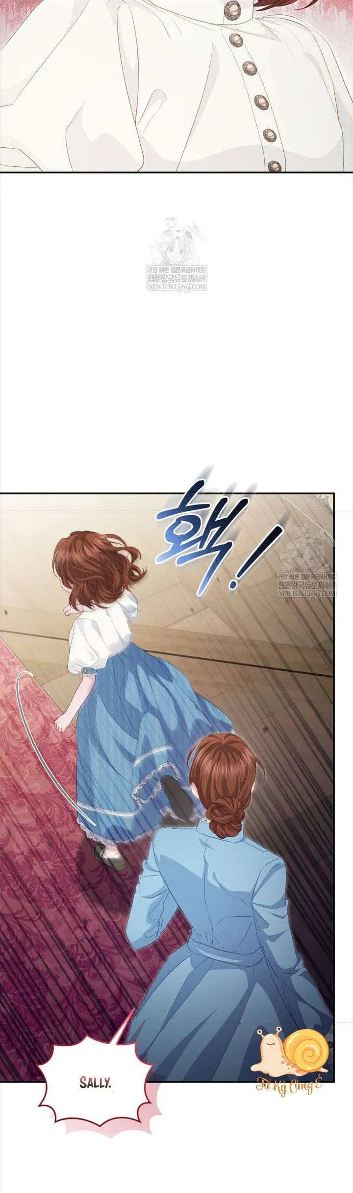 Tôi Là Người Duy Nhất Không Biết Ác Nữ Là Một Người Đàn Ông Chap 16 - Next Chap 17